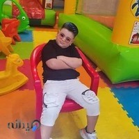 ارایشگاه کودک میلان