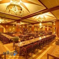 رستوران جم نشین