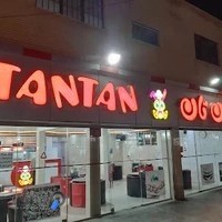 فست فود تان تان