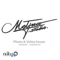 استودیو عکس و فیلم منتیا