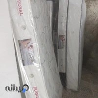 تولیدی تشک رویال