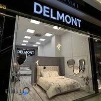 گروه صنعتی دلمونت