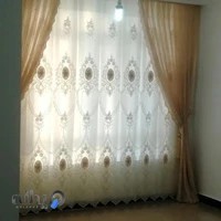 پرده سرای آزادی