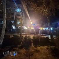 مرکز باروری،ناباروری و سلامت جنسی اصفهان