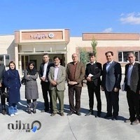 واحد خسارت بیمه ایران شعبه صفه اصفهان