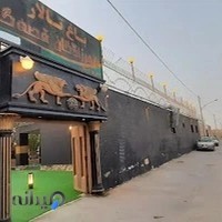 باغ تالار شهرزادگان قصه گو