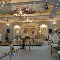 مجموعه تشریفاتی بیدسبز