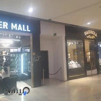 گالری نقره سیلور مال