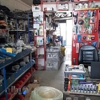 ابزار میلاد