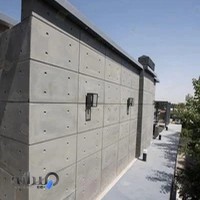 سنگ صدر استون