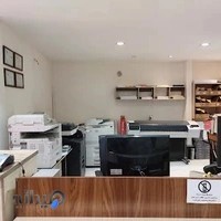 کافی نت و دفتر فنی پارسیک