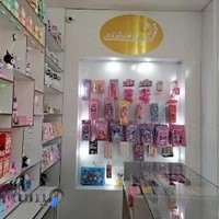 دنیای فانتزی و لوازم تحریر فرشته