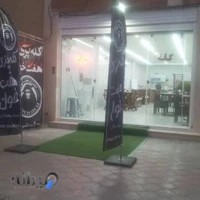 کله پزی هفت خوان