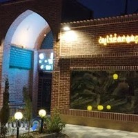 سفره خانه دربند