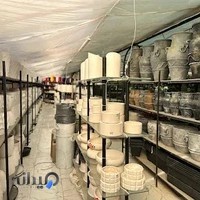 مجموعه گل و گیاه گرین لند (شعبه۱)