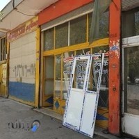 صنایع درب و پنجره آلومینیوم شمس