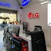 خدمات و تعمیرات تلویزیون ال جی سامسونگ
