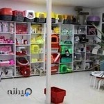 کلینیک دامپزشکی لبخند حیوانات