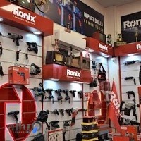 ابزار نیک سان نمایندگی رونیکس اصفهان و کمپرسور کدخدایی (Ronix)
