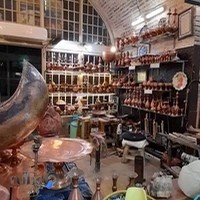 فروشگاه ظروف مسی