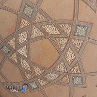 خاتم کار کوهی (استاد محمد کوهی)