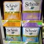 پت شاپ پاسارگاد