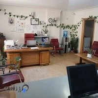 ترجمه رسمی سپاهان اصفهان ۱۰۱۲ قوه قضائیه