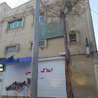 دفترخانه اسنادرسمی ۱۷۷ بهارستان