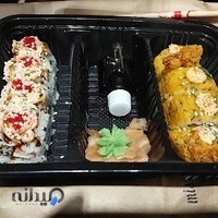 رستوران بیرون بر میسو