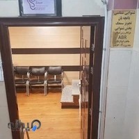 شنوایی شناسی باغچه بان