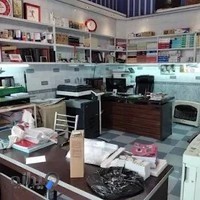 خدمات اینترنتی و چاپ آپادانا