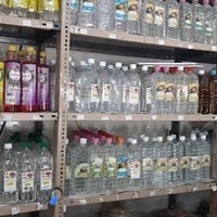 عطاری قائم عج