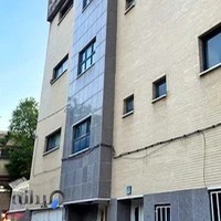 مرکز زبان دانشجو