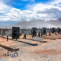 شرکت جهان کار اصفهان