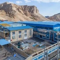 شرکت یادآوران پیروز (جنرال فیت)