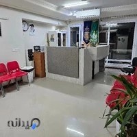 مجموعه توانبخشی کوشا