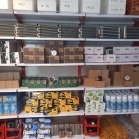 نوین قطعات پکیج و رادیاتور