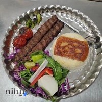 کباب و بریانی شریک