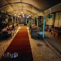 کافه رستوران آنتیک