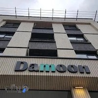 مجتمع اداری، تجاری ، مسکونی دامون