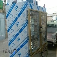 شرکت تعاونی یخچال سازی سپاهان تگرگ مبارکه