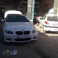 صافکاری سعید