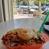 آبمیوه و بستنی توتک