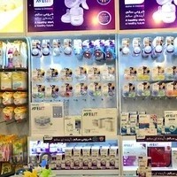 سیسمونی و پوشاک بچه گانه شبنم