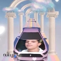 پوشاک کودک بی بی لند