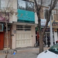 دفتر خدمات الکترونیک قضایی زرین شهر