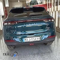 تشخیص رنگ اعتماد شعبه 2