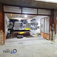 شیشه اتومبیل علی (تعمیر قفل و شیشه بالابر)