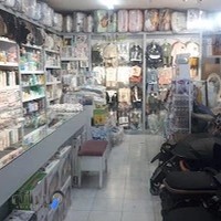 سیسمونی الیت