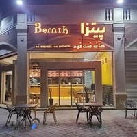 پیتزا برنیک